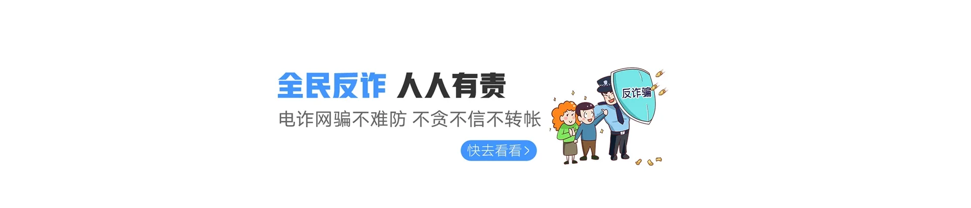 西安区联通宽带